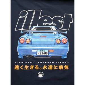 Illest Brand Nissan Skyline Racing Graphic Tee Navy Mens XL - Very Nice